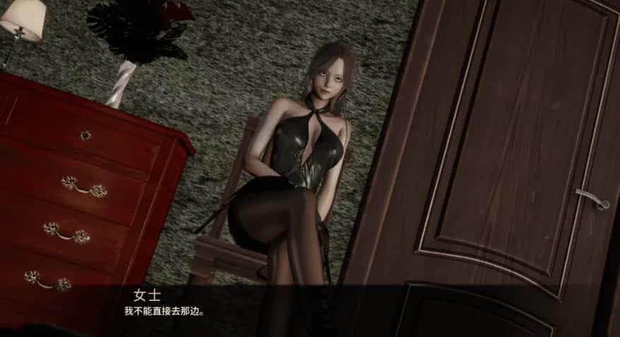 启示录2059 Apo2059 Special封面