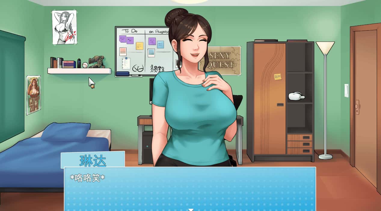 家务 House Chores AI 完结版插画