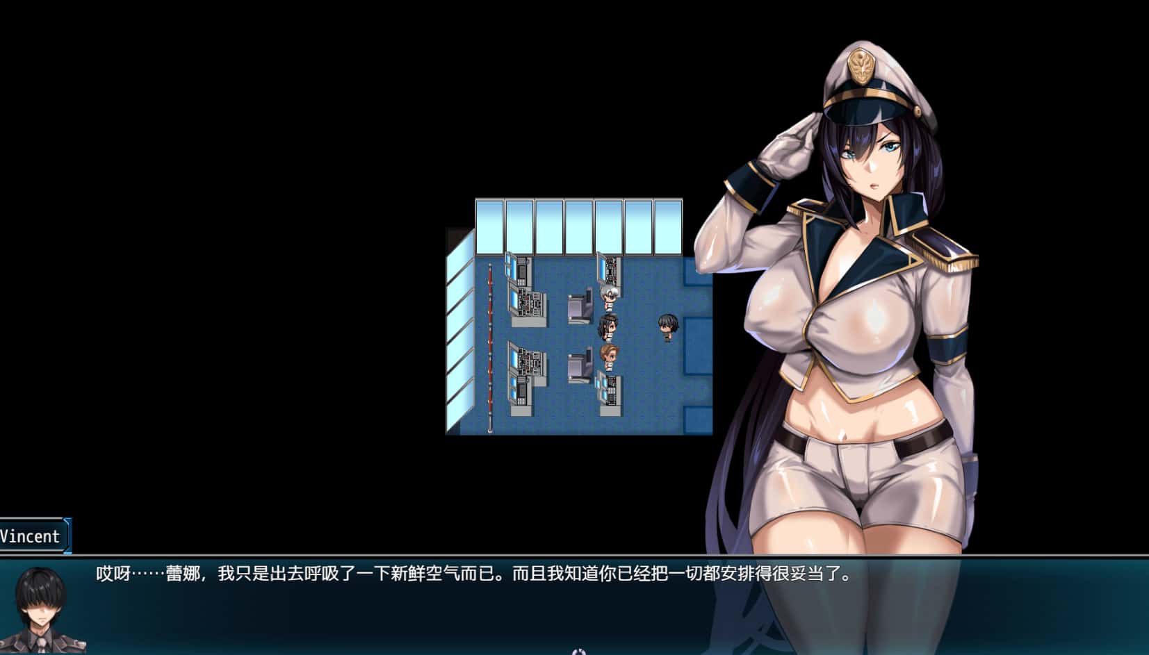 苍海的女间谍/苍海女士·间谍 正式版背景