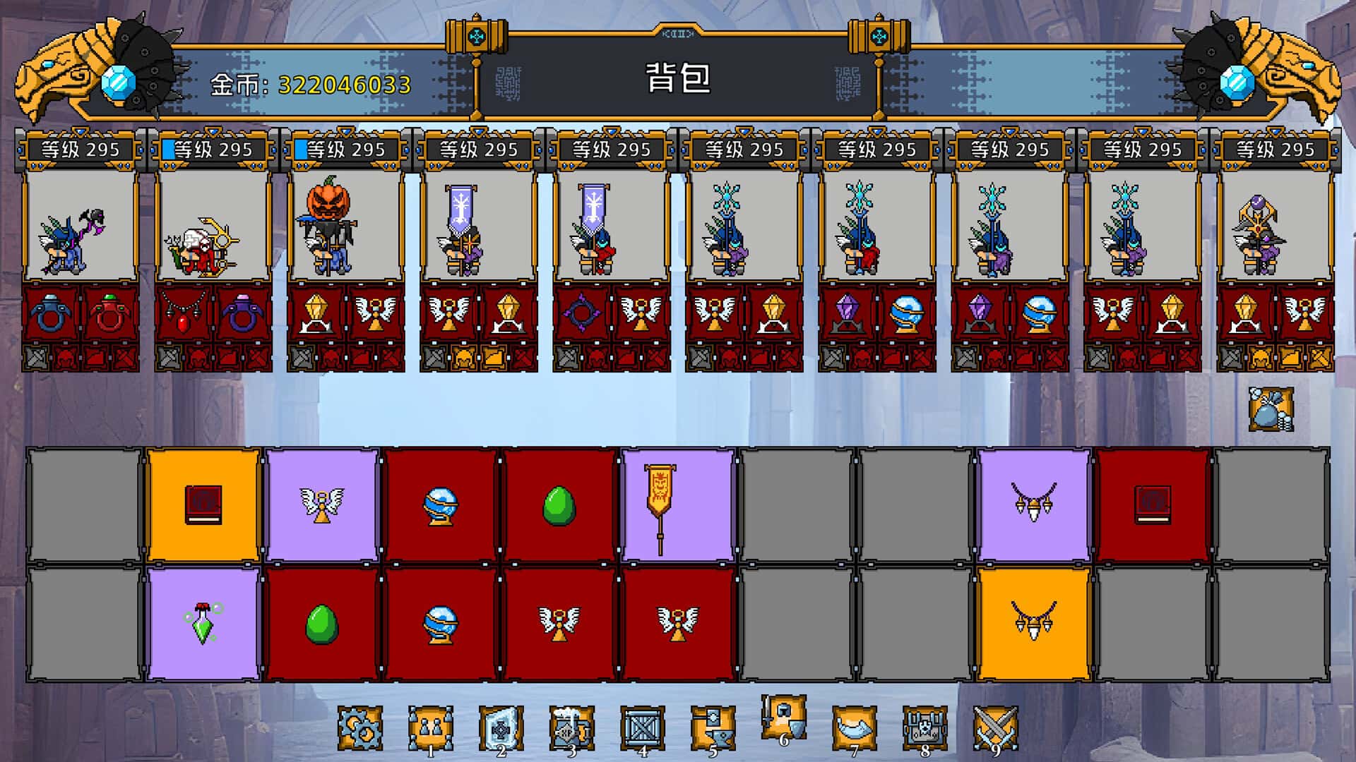 游戏画面3